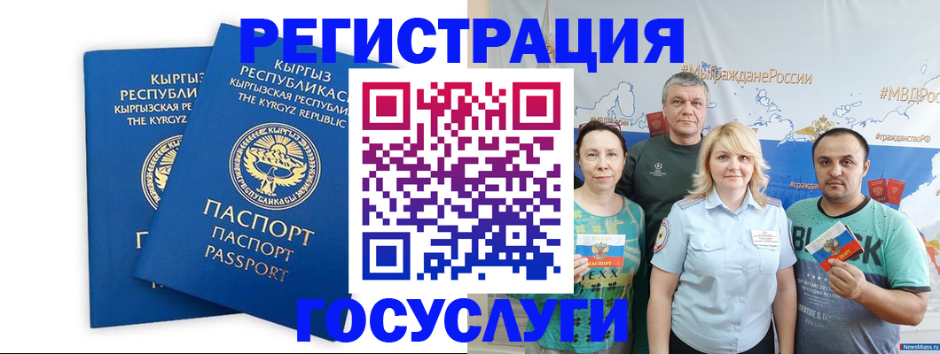 форма 3 в Усть-Лабинске